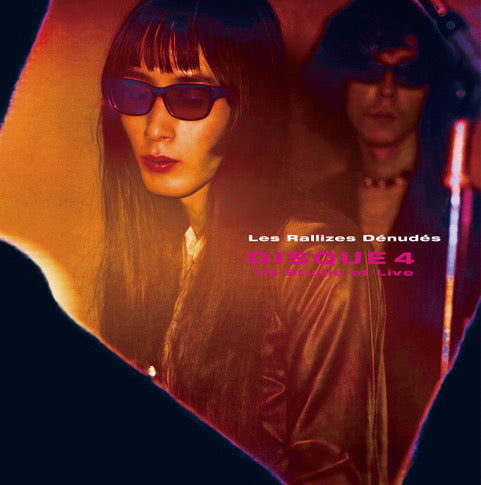 ロッシーニの傑作オペラ・ステレオ盤ＣＤ４組(ＣＤ８枚) Les Rallizes Dénudés (裸のラリーズ) - Disque 4 - '76 Studio et