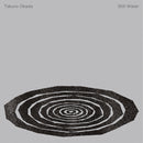 岡田拓郎 - Still Water (7")