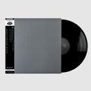 Aphex Twin - Computer Controlled Acoustic Instruments Pt2 EP (LP+Obi)