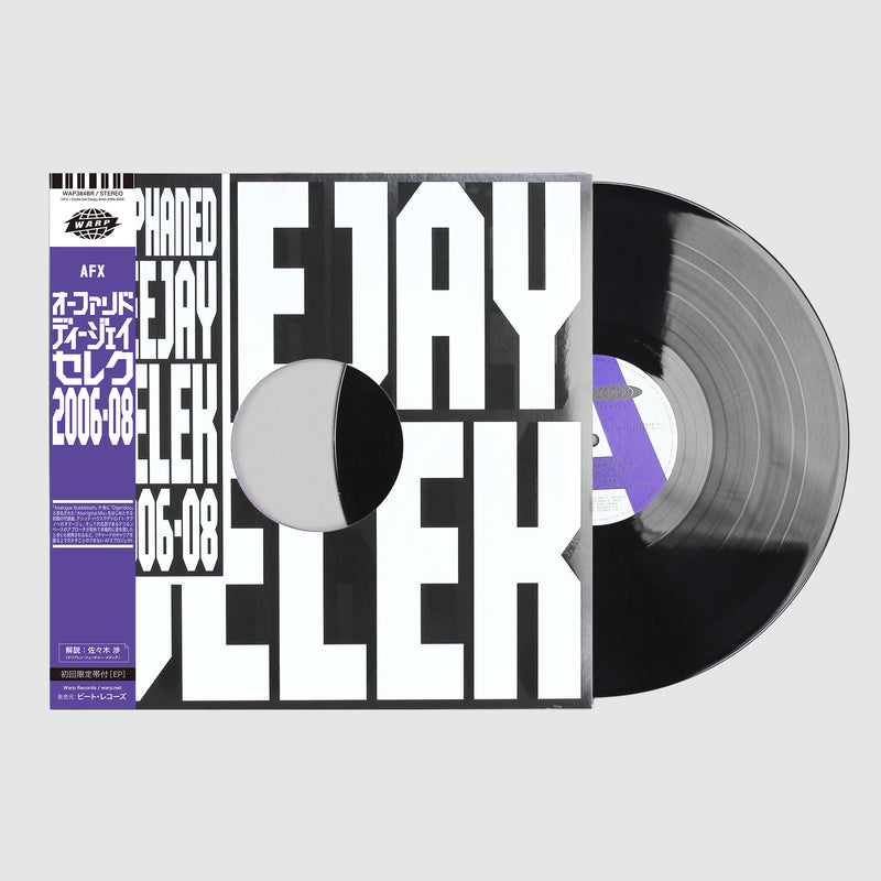AFX - orphaned deejay selek 2006-2008 (12