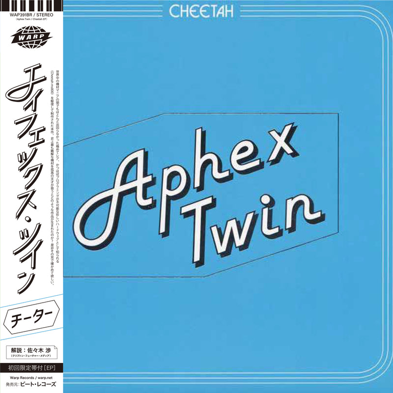 Aphex Twin - Cheetah EP (LP+Obi)