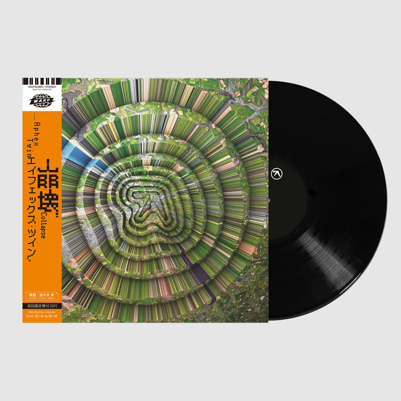 Aphex Twin - Collapse EP (12"+Obi)