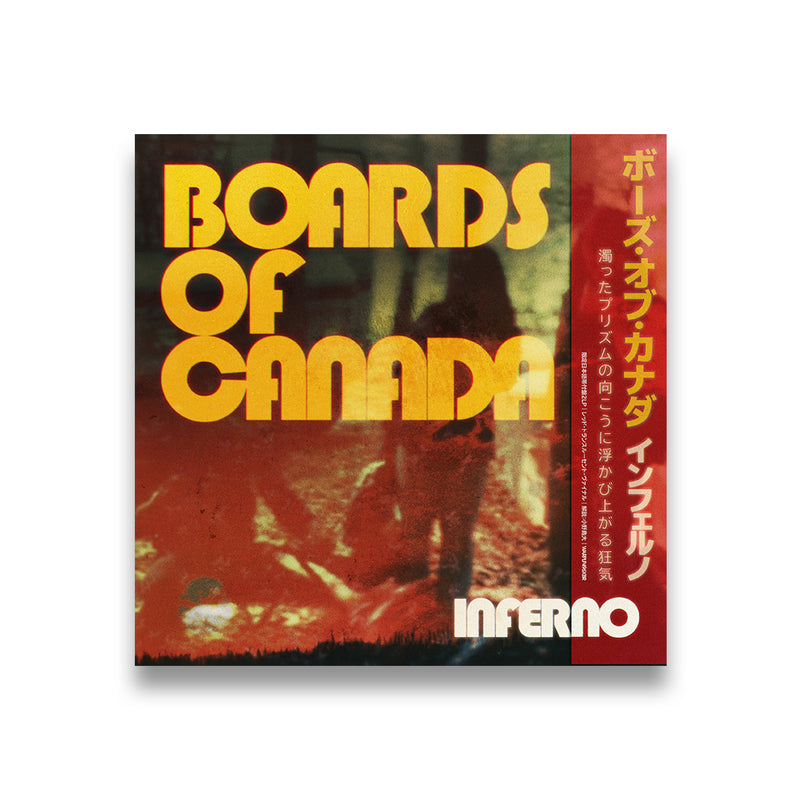 Boards of  アナログレコード Boards of Canada - Inferno (Transparent Red Vinyl 2LP+Obi