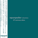 Squarepusher - Ultravisitor (20th Anniversary Edition) (3LP+Booklet+Obi)