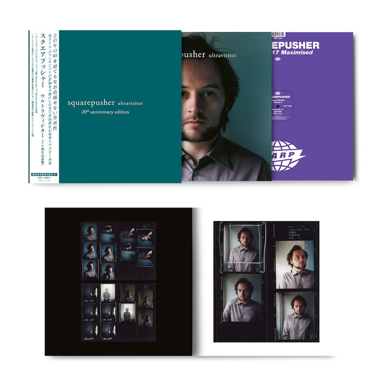 Squarepusher - Ultravisitor (20th Anniversary Edition) (3LP+Booklet+Obi)