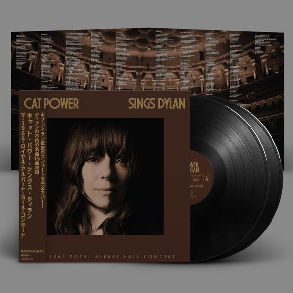 Cat Power - Cat Power Sings Dylan: The 1966 (2LP+Japanese Obi)