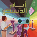 V.A. - Ayam El Disco - Egyptian Disco, Boogie & Jeel Cassettes 1978-92 (LP)