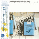 ミルキー・ウェイ The Milky Way - サマータイム・ラブ・ソング Summer-Time Love Song (LP)
