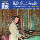 Assa'd Khoury - Electronic Touches Belly Dance (LP)