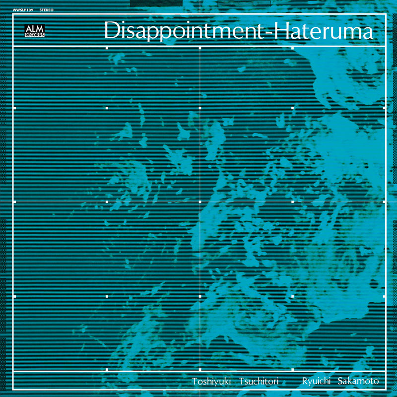 土取利行＋坂本龍一 - Disappointment-Hateruma (CD) – Meditations