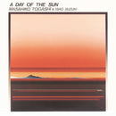 富樫雅彦&鈴木勲 Masahiko Togashi & Isao Suzuki - A Day Of The Sun (LP)