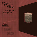 Purpurniy Dyadya - La Ho (12")