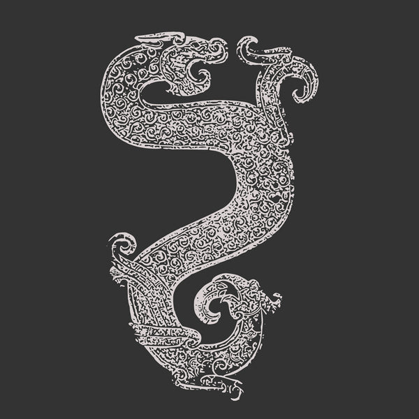 Đ.K. - Realm Of Symbols (12")