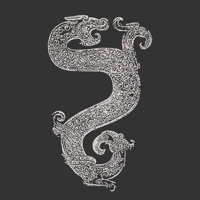 Đ.K. - Realm Of Symbols (12")