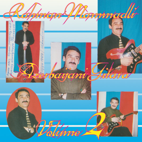 Rəhman Məmmədli - Azerbaijani Gitara Vol2 (CD)