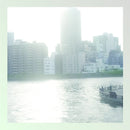 Kotaro Maruyama - Vapor Curve (LP)