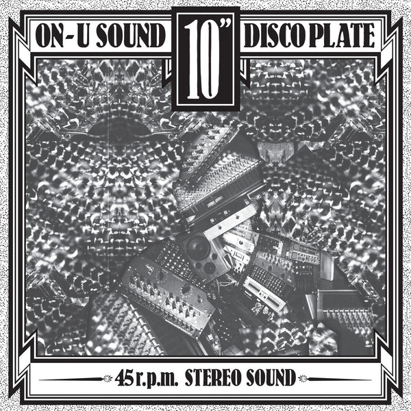 Adrian Sherwood - The Grand Designer EP (10")