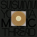Susumu Yokota - Magic Thread (Skintone Edition) (CD)