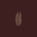 Guruh Gipsy (2LP)
