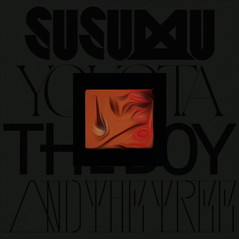 横田進 Susumu Yokota - The Boy And The Tree (Skintone Edition