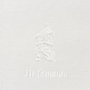 WHIMM - No Promotion (LP)