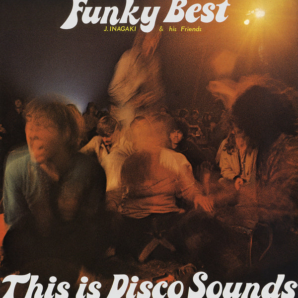 Funky Best Jiro Inagaki & His Friends -  Funky Best (LP)