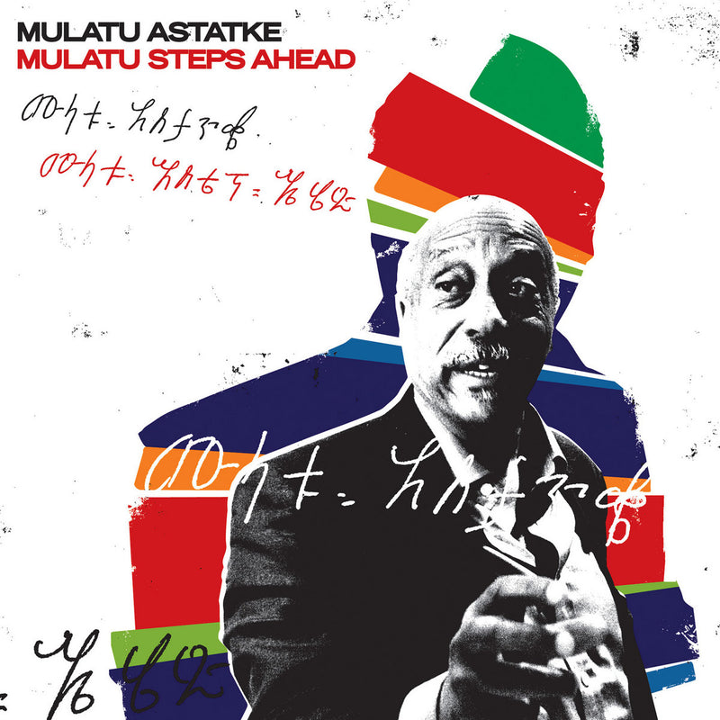 Mulatu Astatke - Mulatu Steps Ahead (2LP)