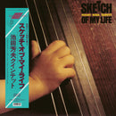 Yoshio Ikeda Quintet - Sketch Of My Life (LP)