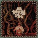 Mitchum Yacoub - A Way In (Olive Green Vinyl LP)