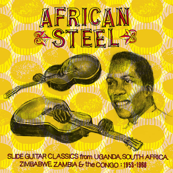 The Original Super 5 Of Africa アフログルーヴ a2435820740_10_600x.jpg?v=