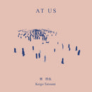Keigo Tatsumi - AT US (CS)