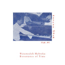 Wesenyeleh Mebreku (ወሰንየለህ መብረቁ) - Resonance of Time (የጊዜ ቃና) (LP)