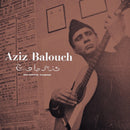Aziz Balouch -  Sufi Hispano-Pakistani (Expanded) (CS)