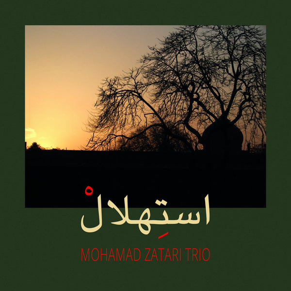 Mohamad Zatari Trio - Istehlal (CD)