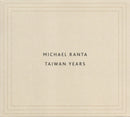 Michael Ranta - Taiwan Years (CD)