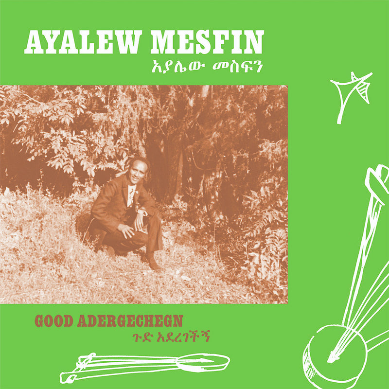 Ayalew Mesfin - Good Aderegechegn (Blindsided By Love) (LP+BOOKLET)