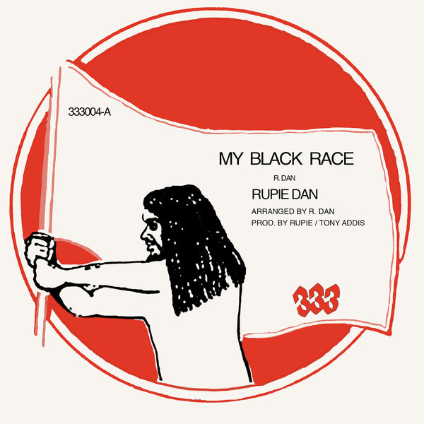 Rupie Dan - My Black Race (12")