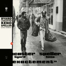 Byard Lancaster - Exactement (2LP)