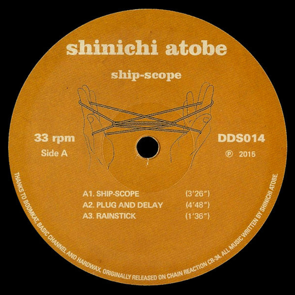 MUSIC – Meditations
