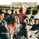 森永泰弘 Yasuhiro Morinaga - Exploring Gong Culture of Southeast Asia: Massif and Archipelago (LP)