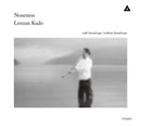 工藤煉山 Lenzan Kudo - Noneness (2CD)