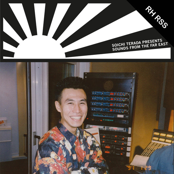 Soichi Terada - Presents Sounds from the Far East (2LP)