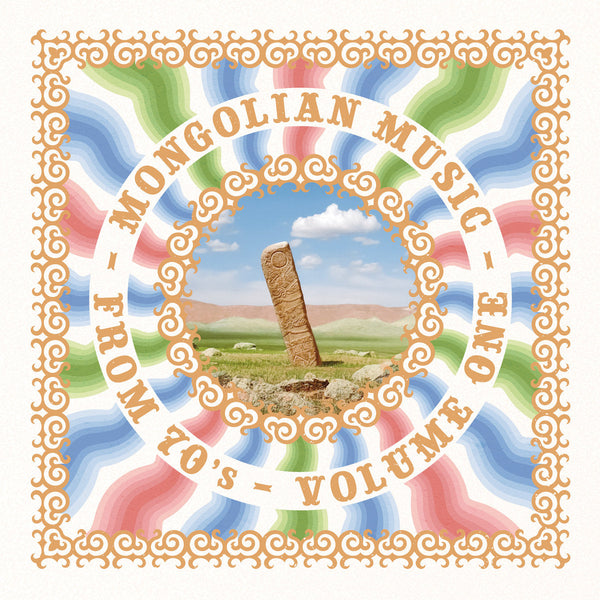 V.A. - Mongolian Music from 70's Vol.1 (LP)