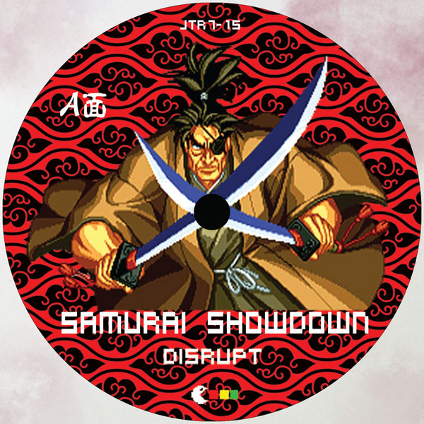 disrupt - Samurai Showdown / Last Blade (7")