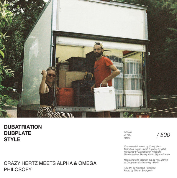 Crazy Hertz meets Alpha & Omega - Philosofy (7