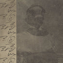 冥丁 - 瑪瑙 (LP)