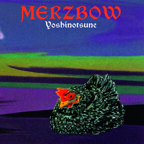 Japanese – Meditations