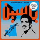 Yassine Nana - Modern Pop from Mauritania (1984-1989) (CD)
