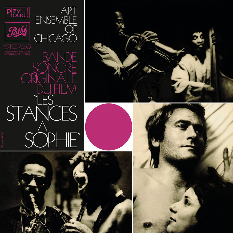 アート・アンサンブル・オブ・シカゴ / レ・スタンス・ア・ソフィー 国内盤 LP Art Ensemble of Chicago - Les Stances A Sophie (LP) – Meditations