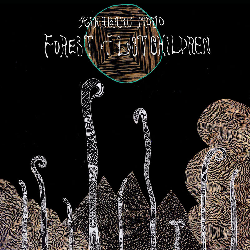 幾何学模様 Kikagaku Moyo - Forest of Lost Children (LP) – Meditations